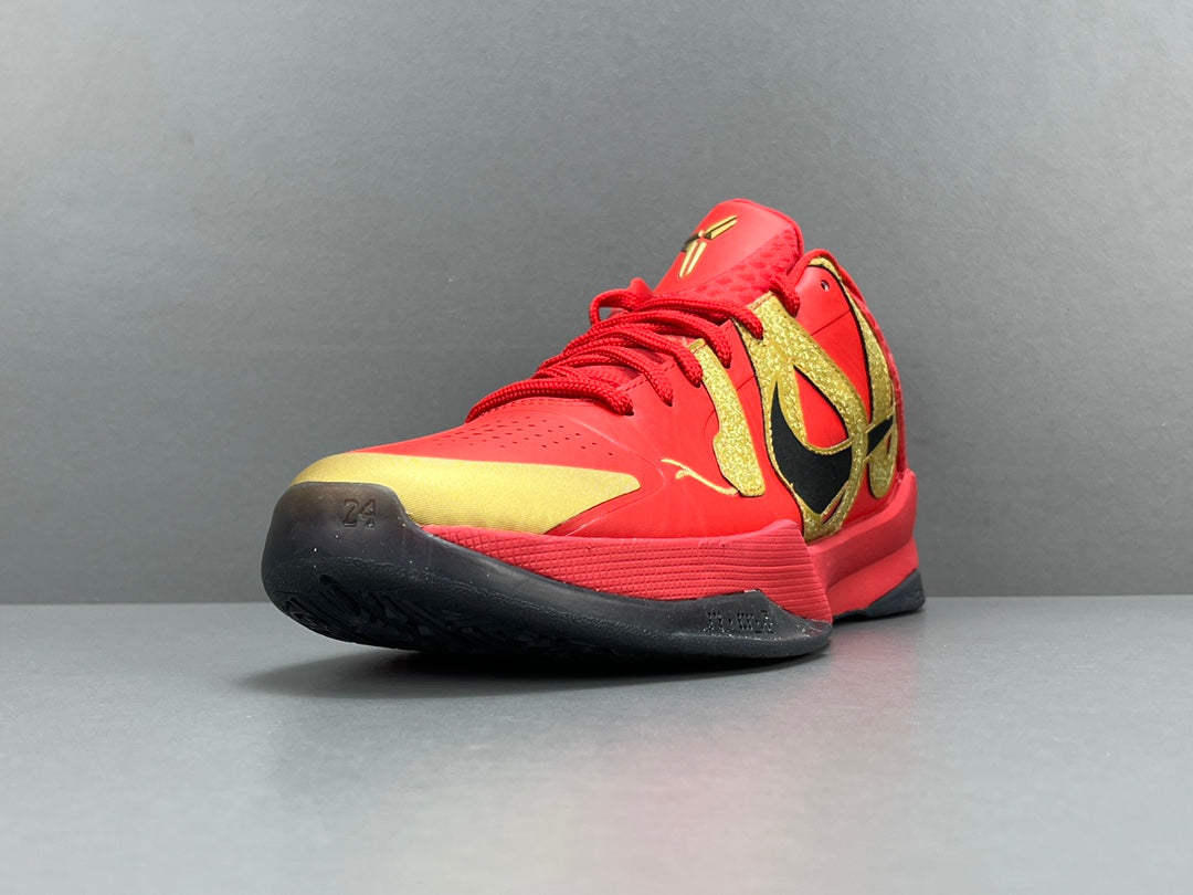 NIKE KOBE 5 PROTRO x YEAR OF THE MAMBA UNIVERSITY RED - Phantom Kicks