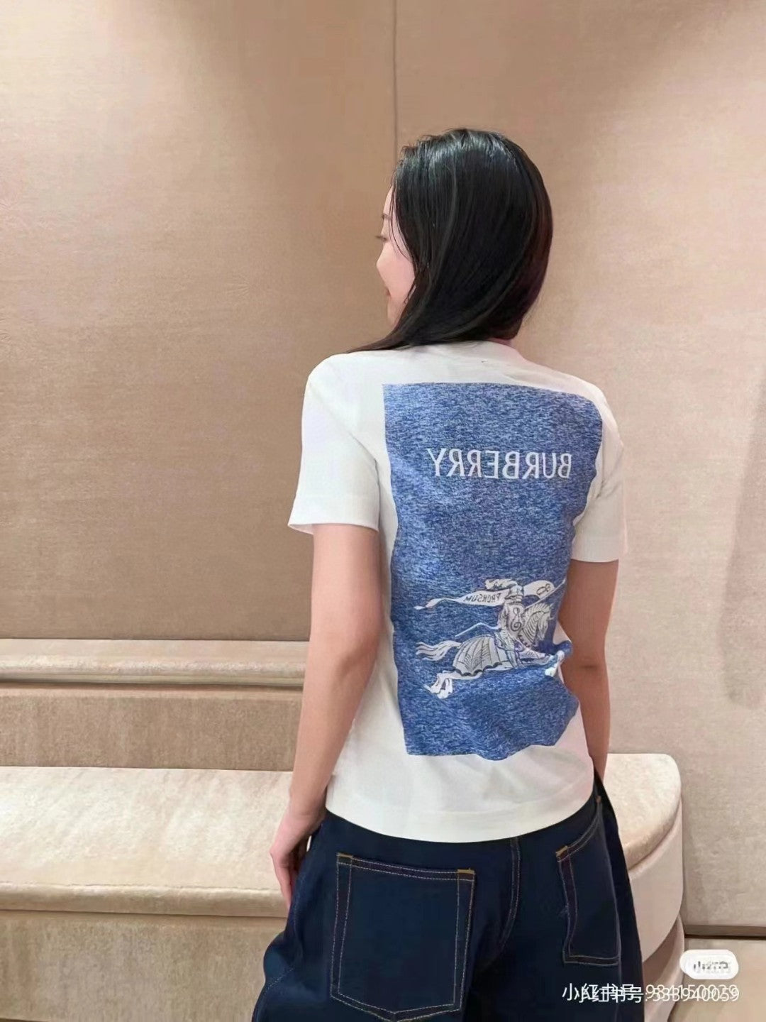 Burberry White T-Shirt with Knight Graphic - Phantom Kicks
