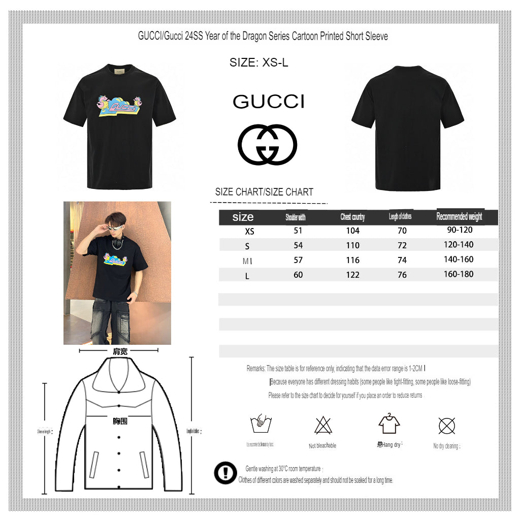 Gucci Black T-Shirt with Pink Dinosaur Graphic - Phantom Kicks