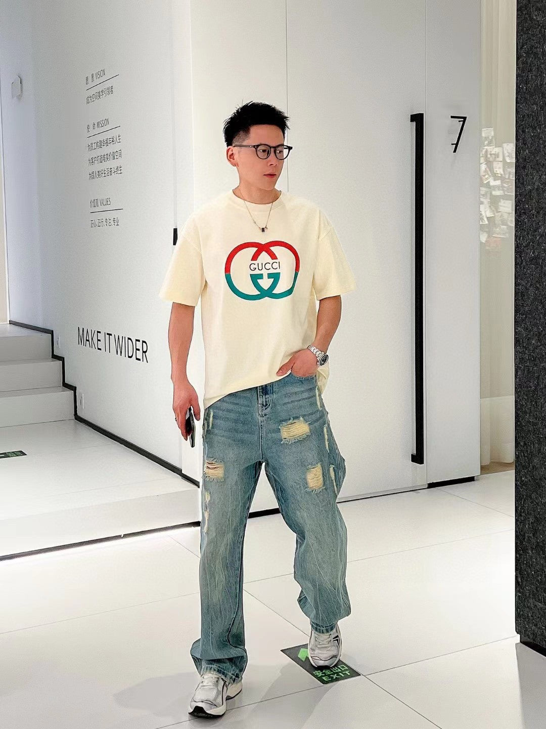 Gucci Interlocking GG Cream T-Shirt - Phantom Kicks