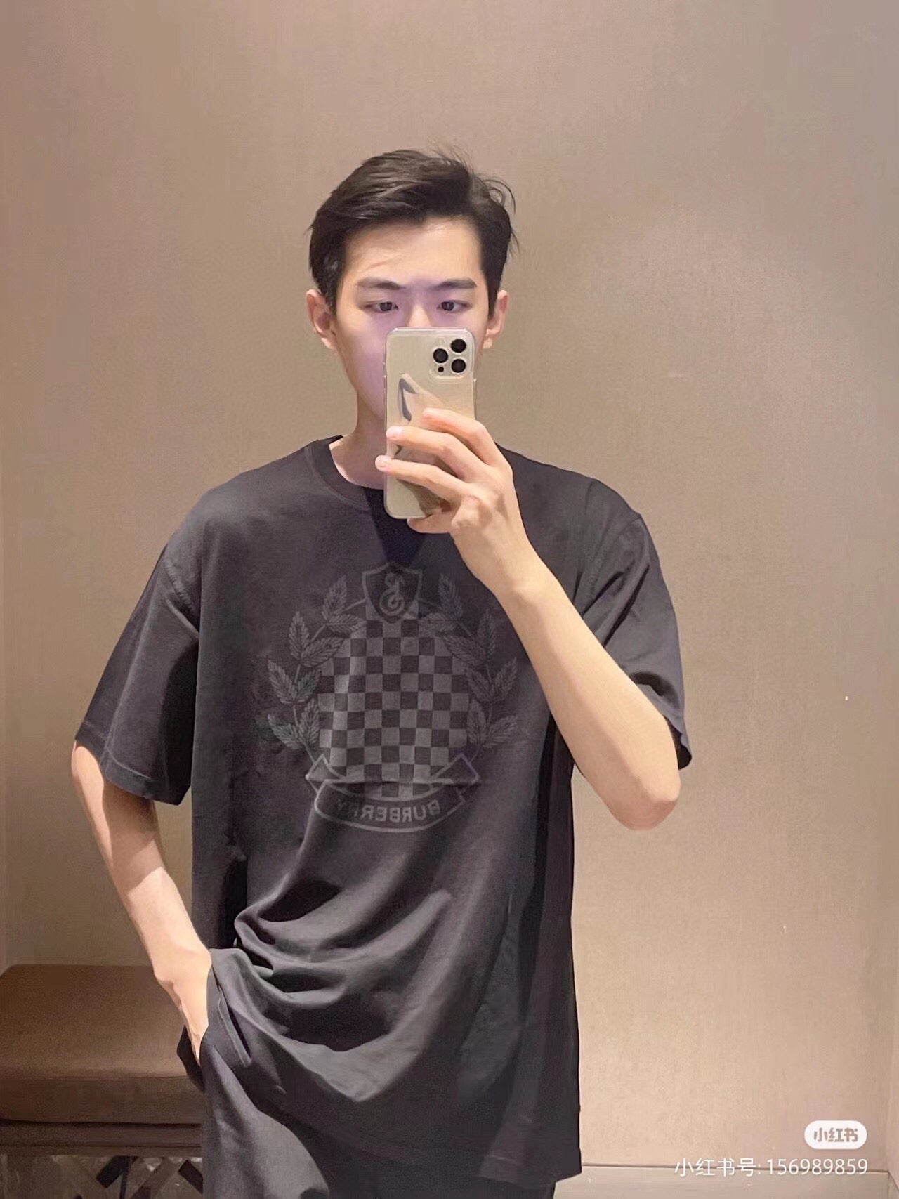 Burberry T-shirt with Checkered Crest - Phantom Kicks
