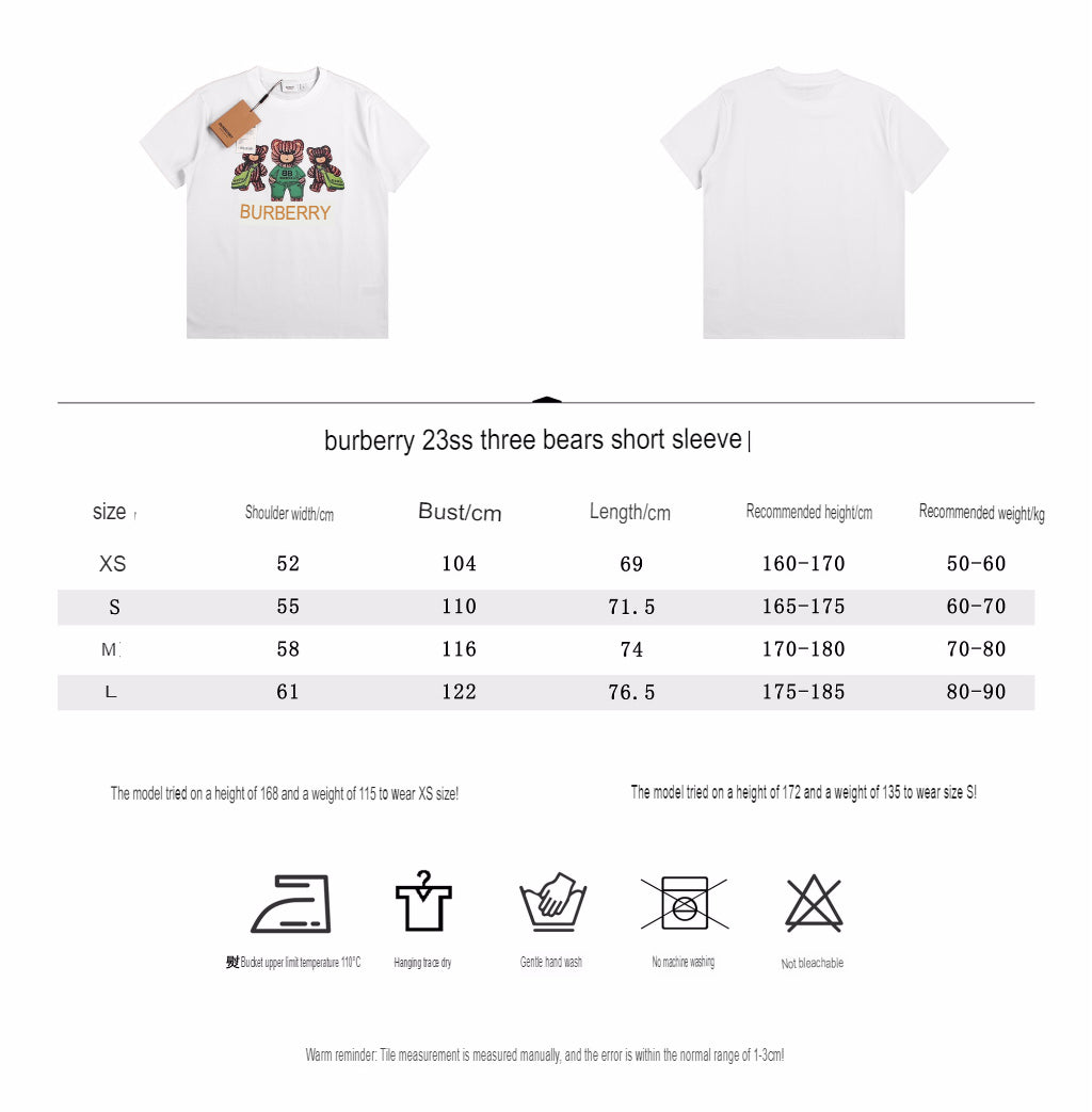 Burberry T-Shirt - Phantom Kicks