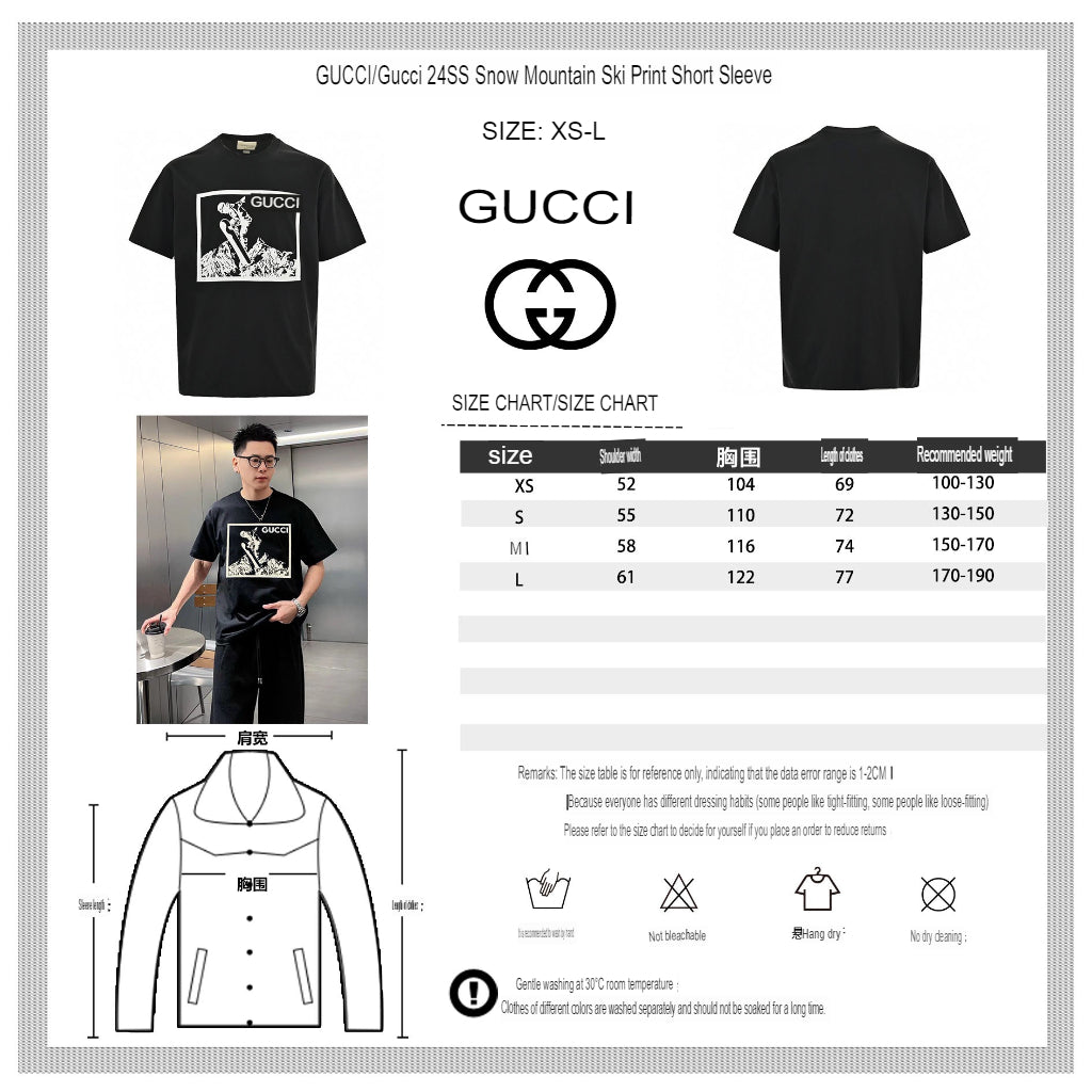 Gucci Snowboarder Graphic Black T-Shirt - Phantom Kicks