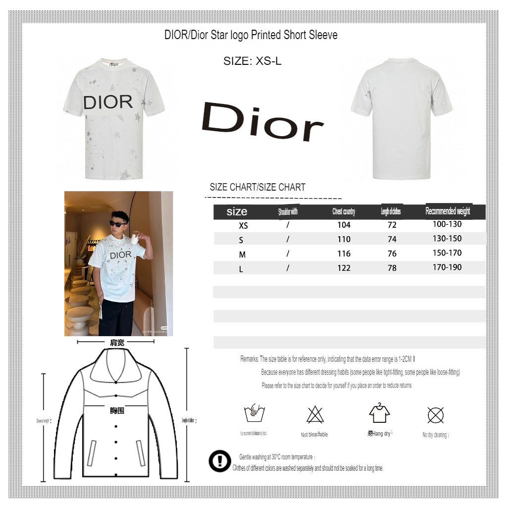 Dior Star Graphic White T-Shirt - Phantom Kicks
