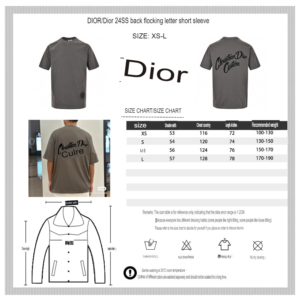 Dior Christian Dior Couture T-Shirt - Phantom Kicks