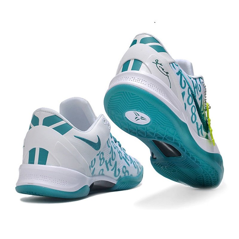 NIKE KOBE 8 PROTRO x RADIANT EMERALD - Phantom Kicks