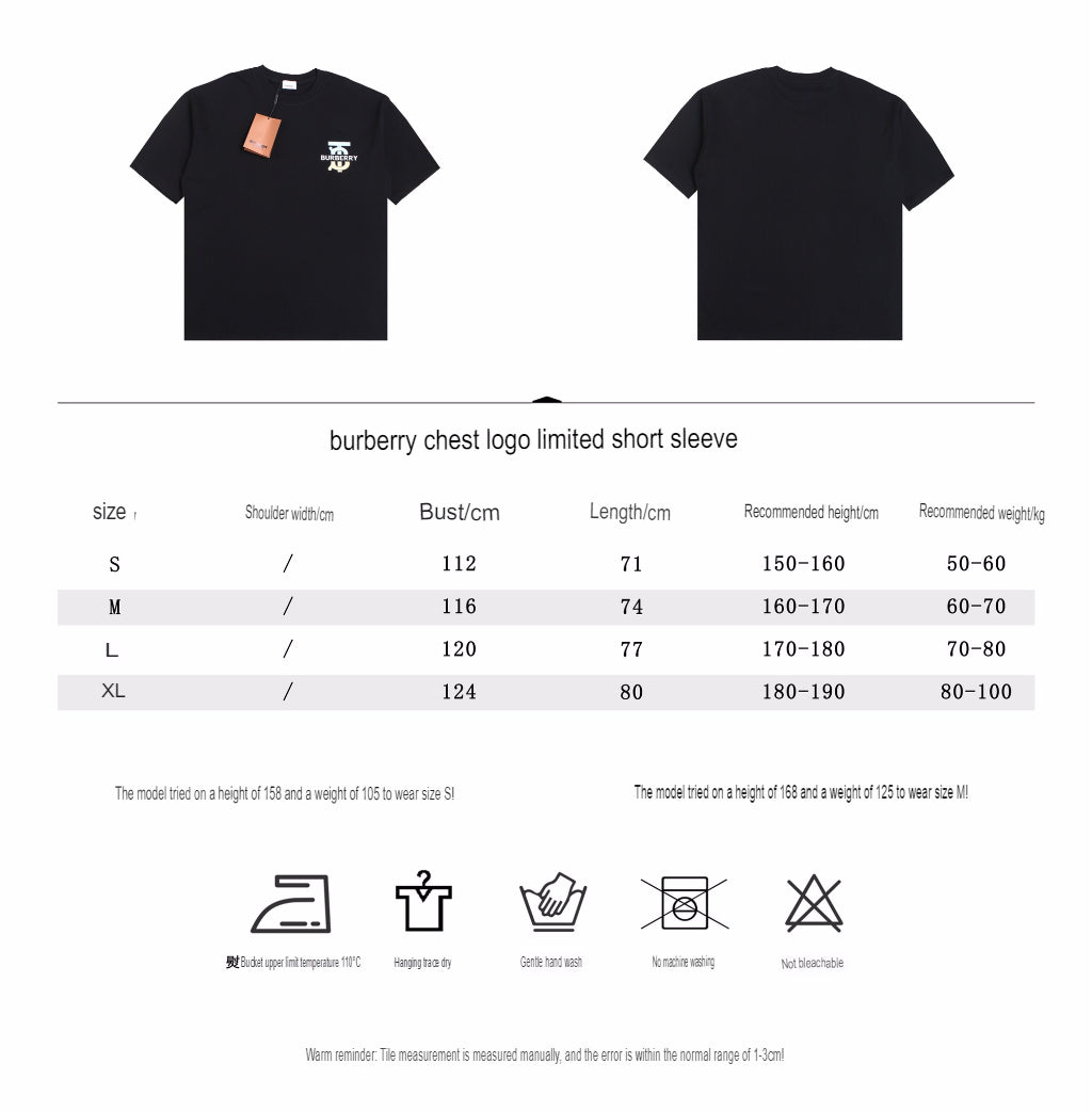 Burberry TB Monogram T-Shirt - Phantom Kicks
