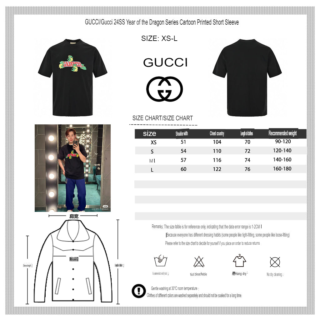 Burberry Logo T-Shirt - Black - Phantom Kicks