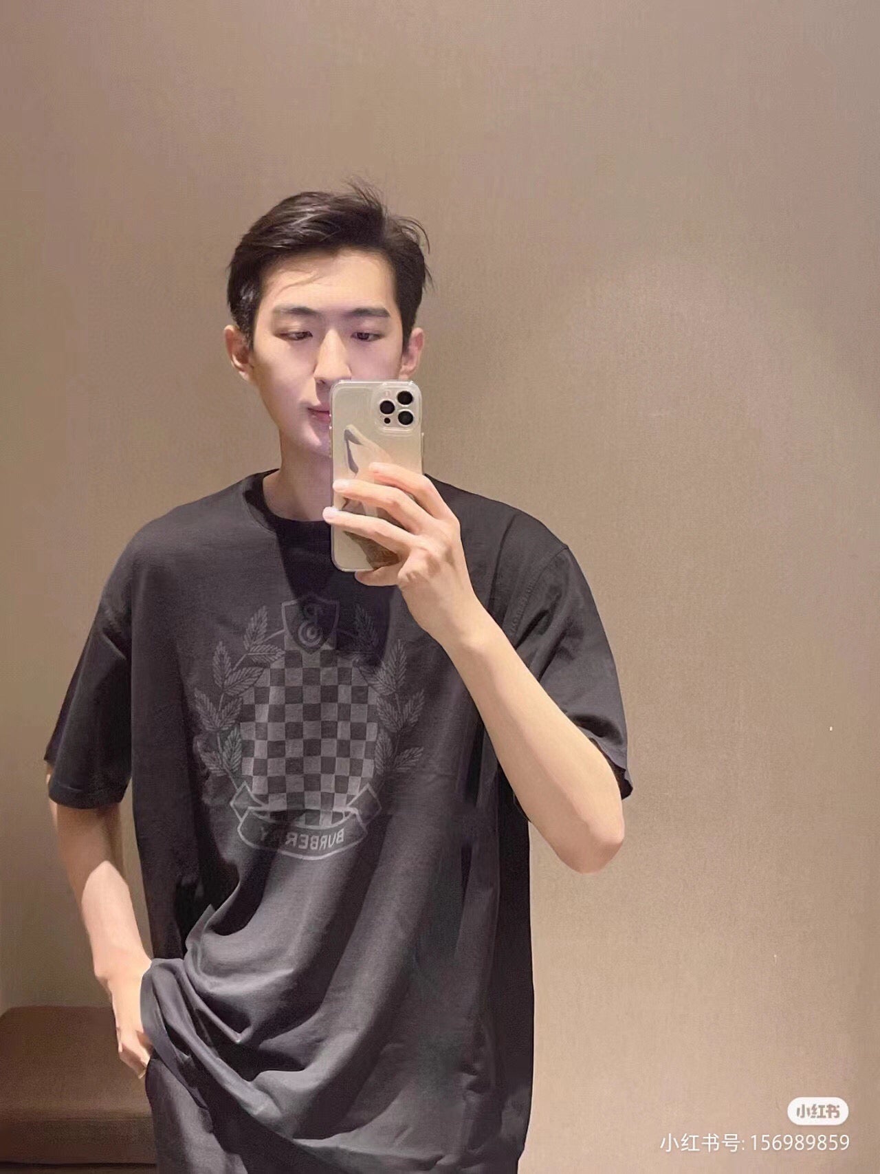 Burberry T-shirt with Checkered Crest - Phantom Kicks
