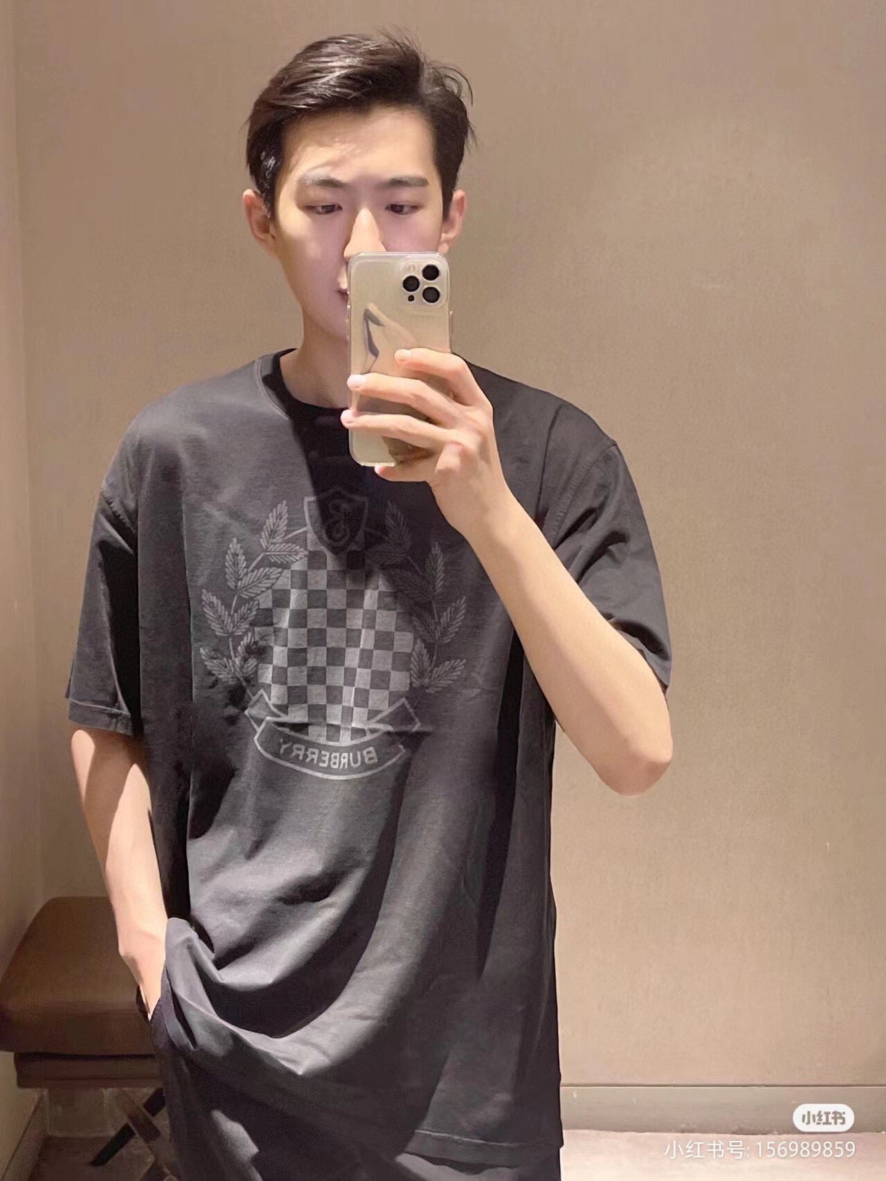 Burberry T-shirt with Checkered Crest - Phantom Kicks