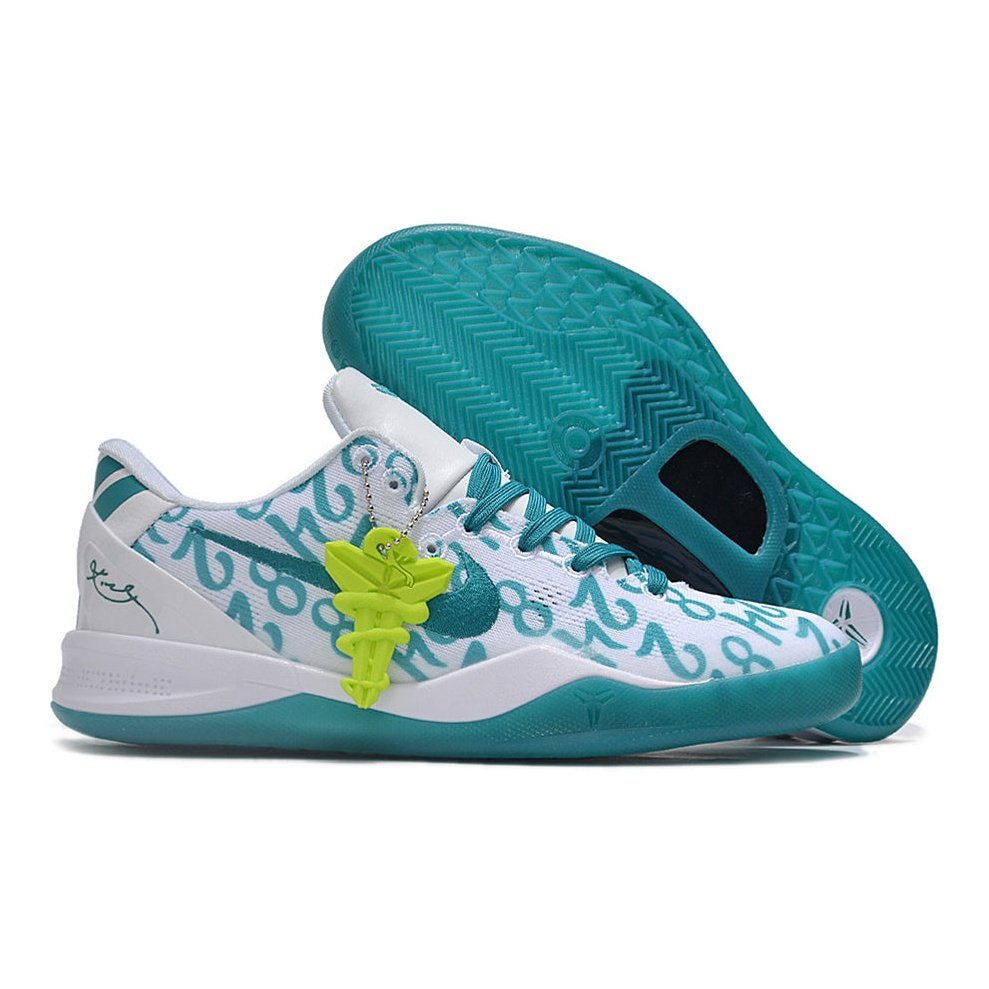 NIKE KOBE 8 PROTRO x RADIANT EMERALD - Phantom Kicks