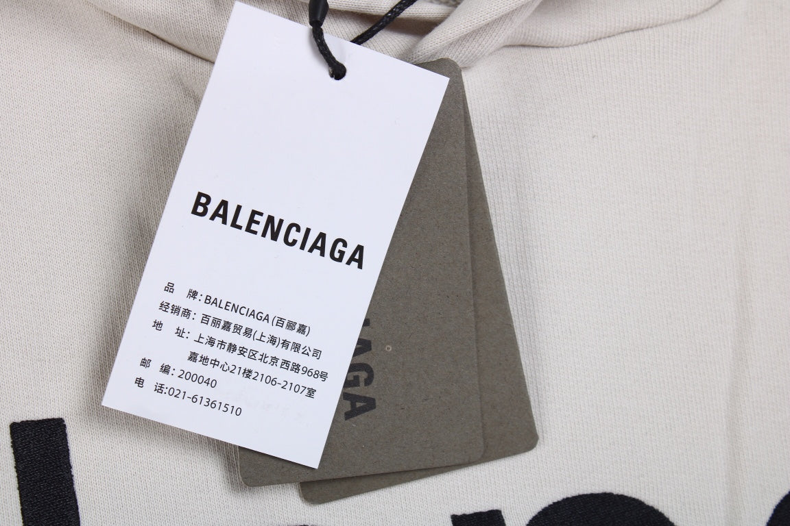 Balenciaga Off-White Oversized Hoodie - Phantom Kicks