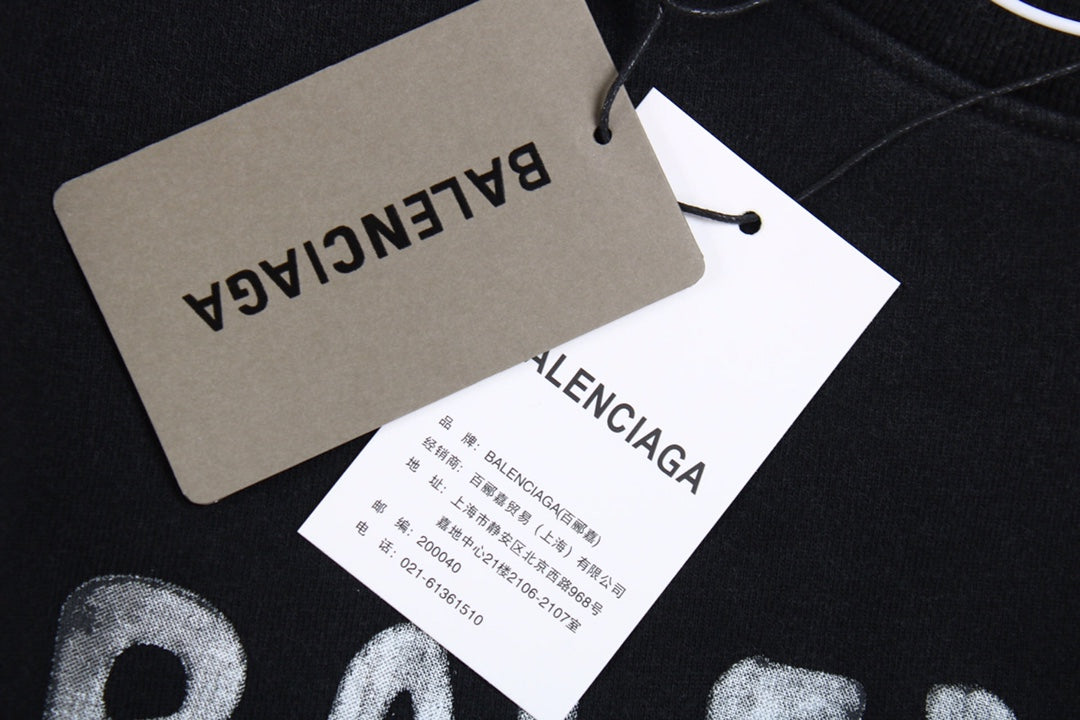 Balenciaga Sweatshirt - Phantom Kicks