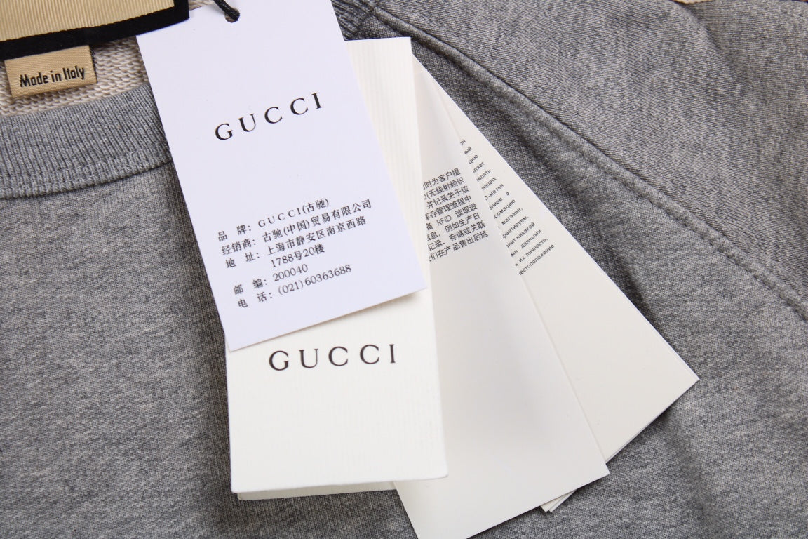 Gucci Grey Sweatshirt with Stripe Detail - Phantom Kicks