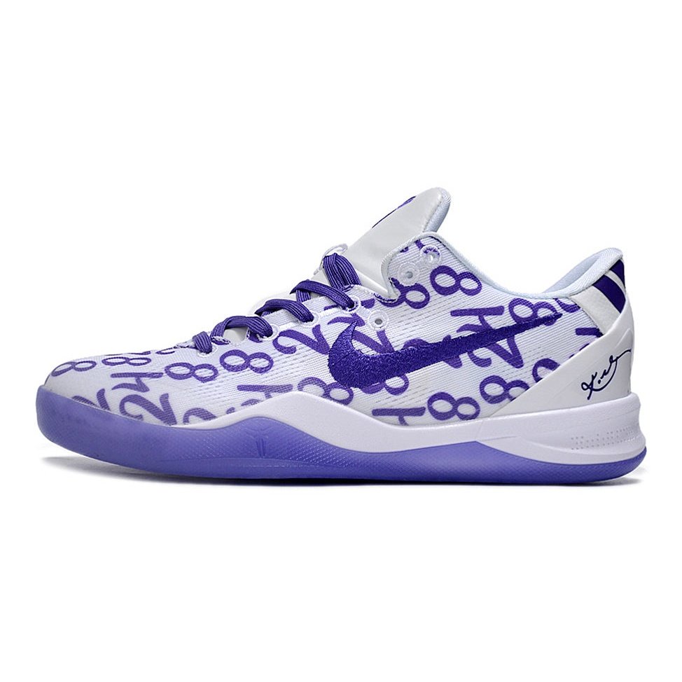NIKE KOBE 8 PROTRO x COURT PURPLE - Phantom Kicks