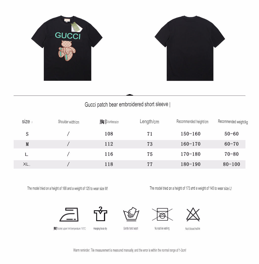 Gucci Teddy Bear Print T-Shirt - Cream - Phantom Kicks