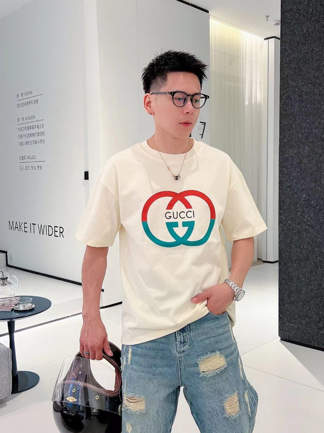 Gucci Interlocking GG Cream T-Shirt - Phantom Kicks