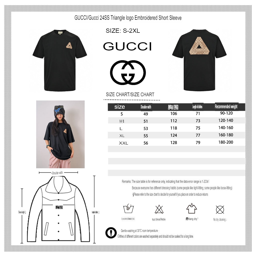 Gucci Triangle Logo Black T-Shirt - Phantom Kicks