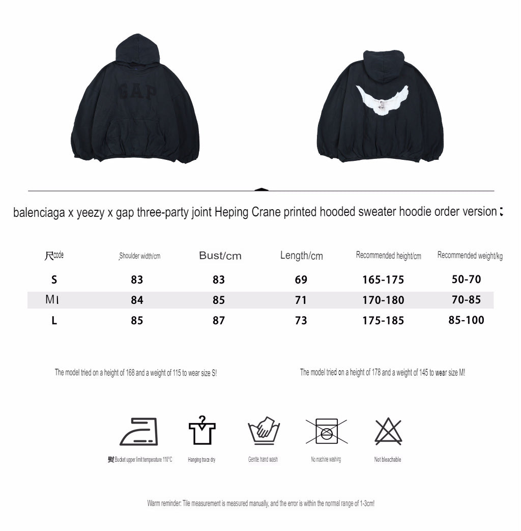 GAP Oversized Hoodie - Phantom Kicks