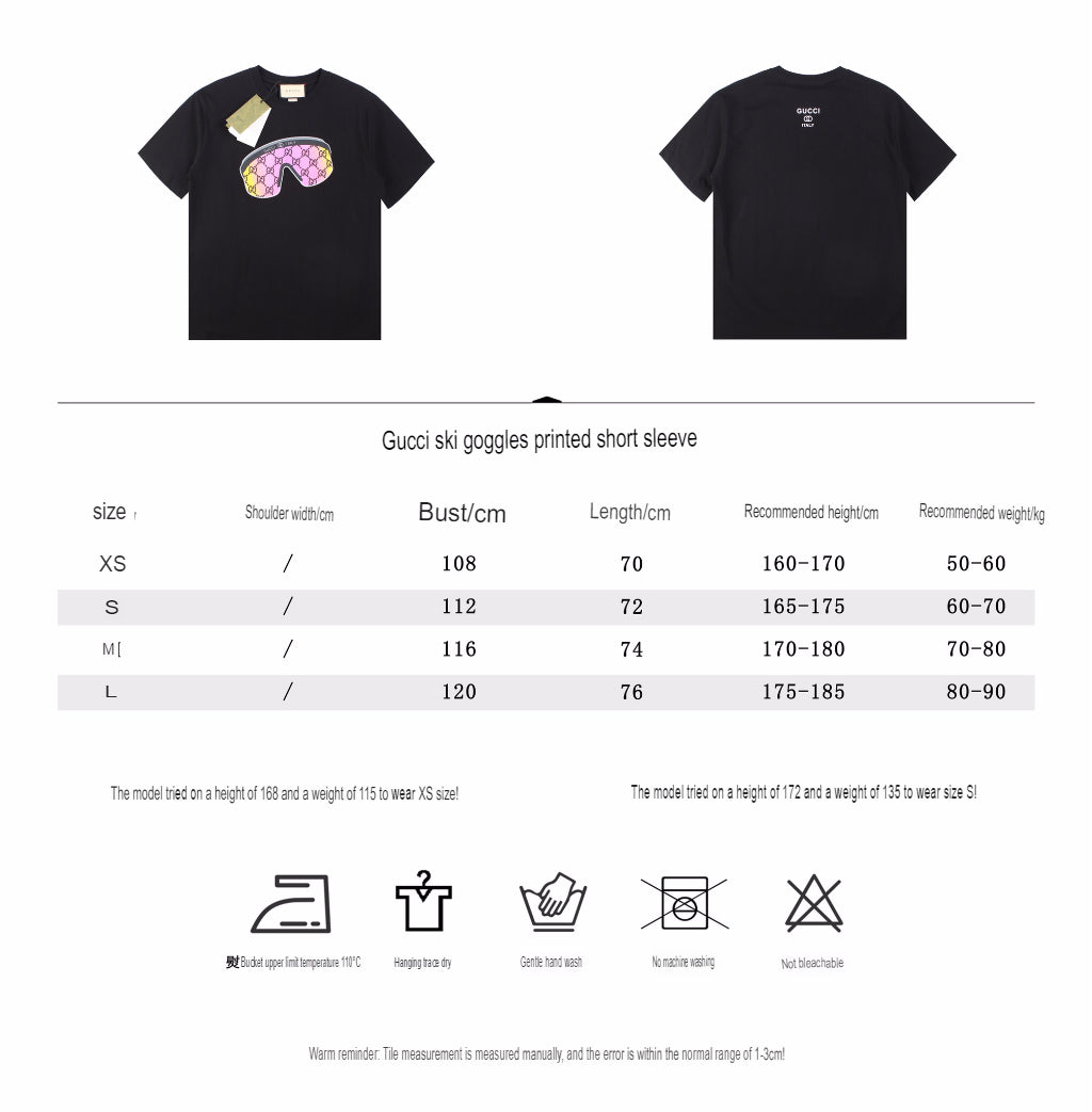 Gucci Sunglasses Graphic T-Shirt - Black - Phantom Kicks