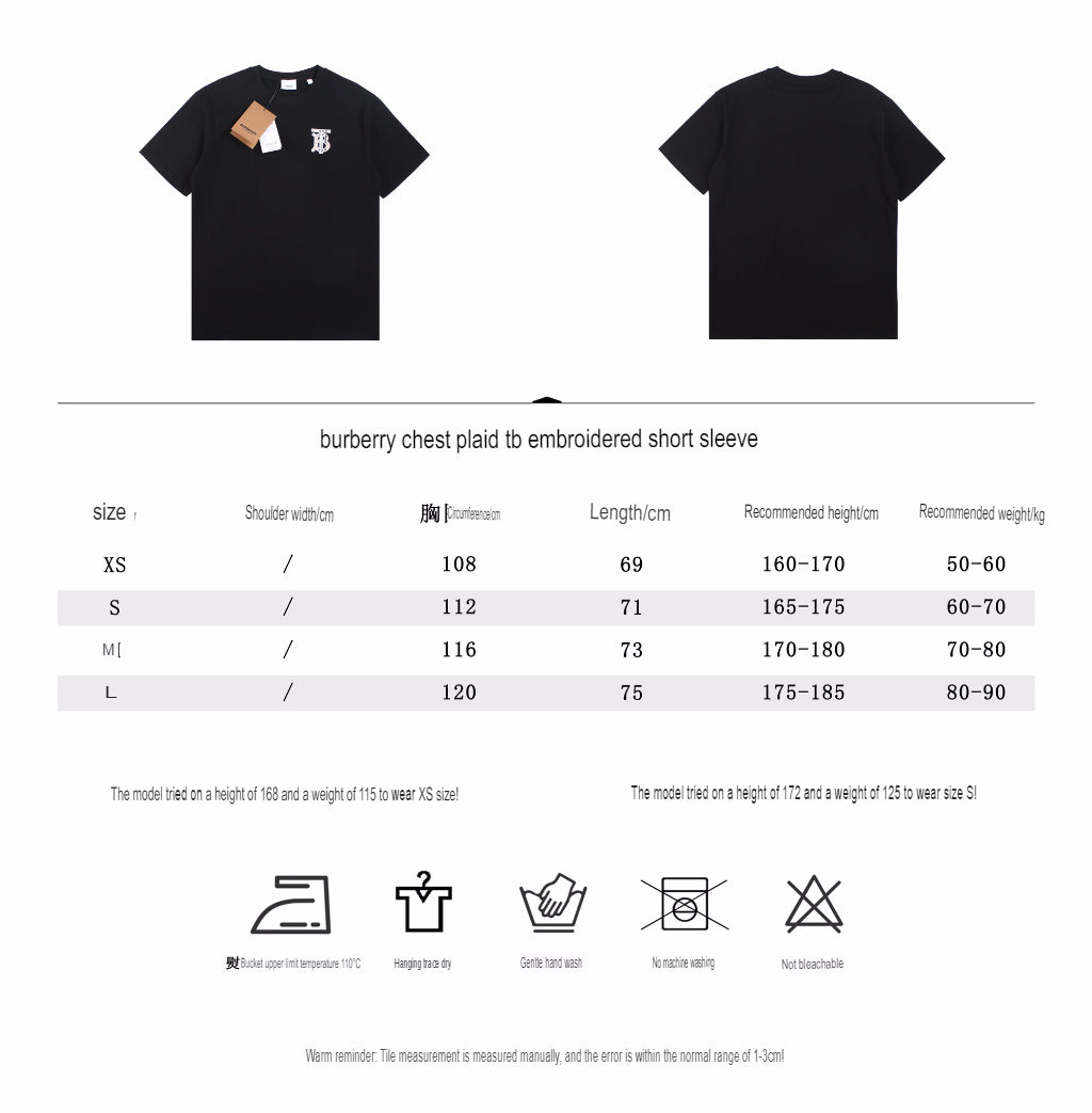 Burberry T-Shirt with Monogram Logo - Phantom Kicks