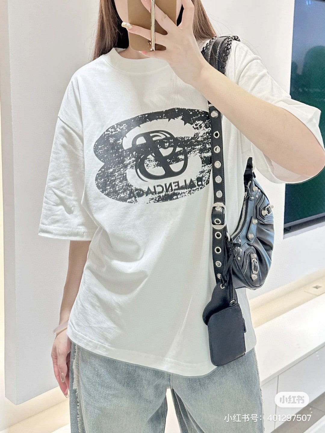 Balenciaga T-Shirt - Distressed Logo - Phantom Kicks