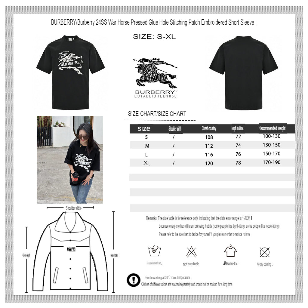 Burberry T-Shirt - Black with Graphic Design - Phantom Kicks
