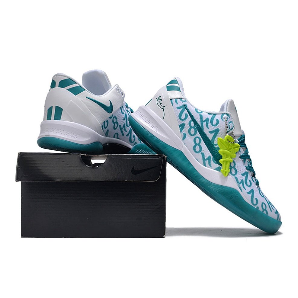 NIKE KOBE 8 PROTRO x RADIANT EMERALD - Phantom Kicks