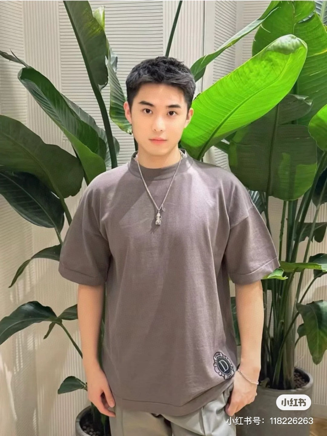 Dior Christian Dior Couture T-Shirt - Phantom Kicks