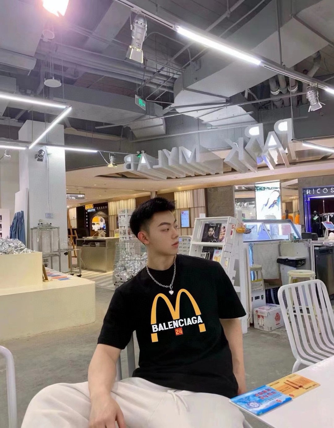 Balenciaga McDonald's T-Shirt - Phantom Kicks