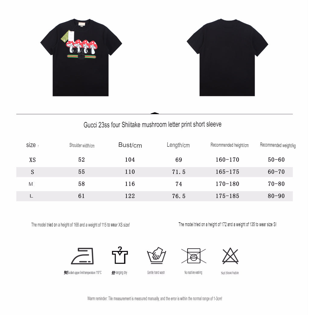Gucci Mushroom Cluster T-Shirt (Black) - Phantom Kicks