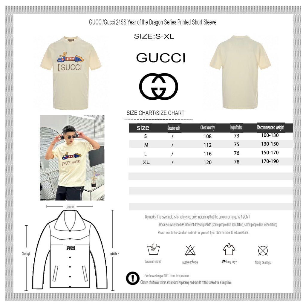 Gucci White T-Shirt with Dragon Graphic - Phantom Kicks