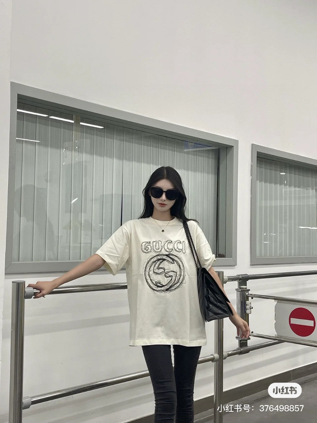 Gucci T-Shirt - Scribble Logo - Phantom Kicks