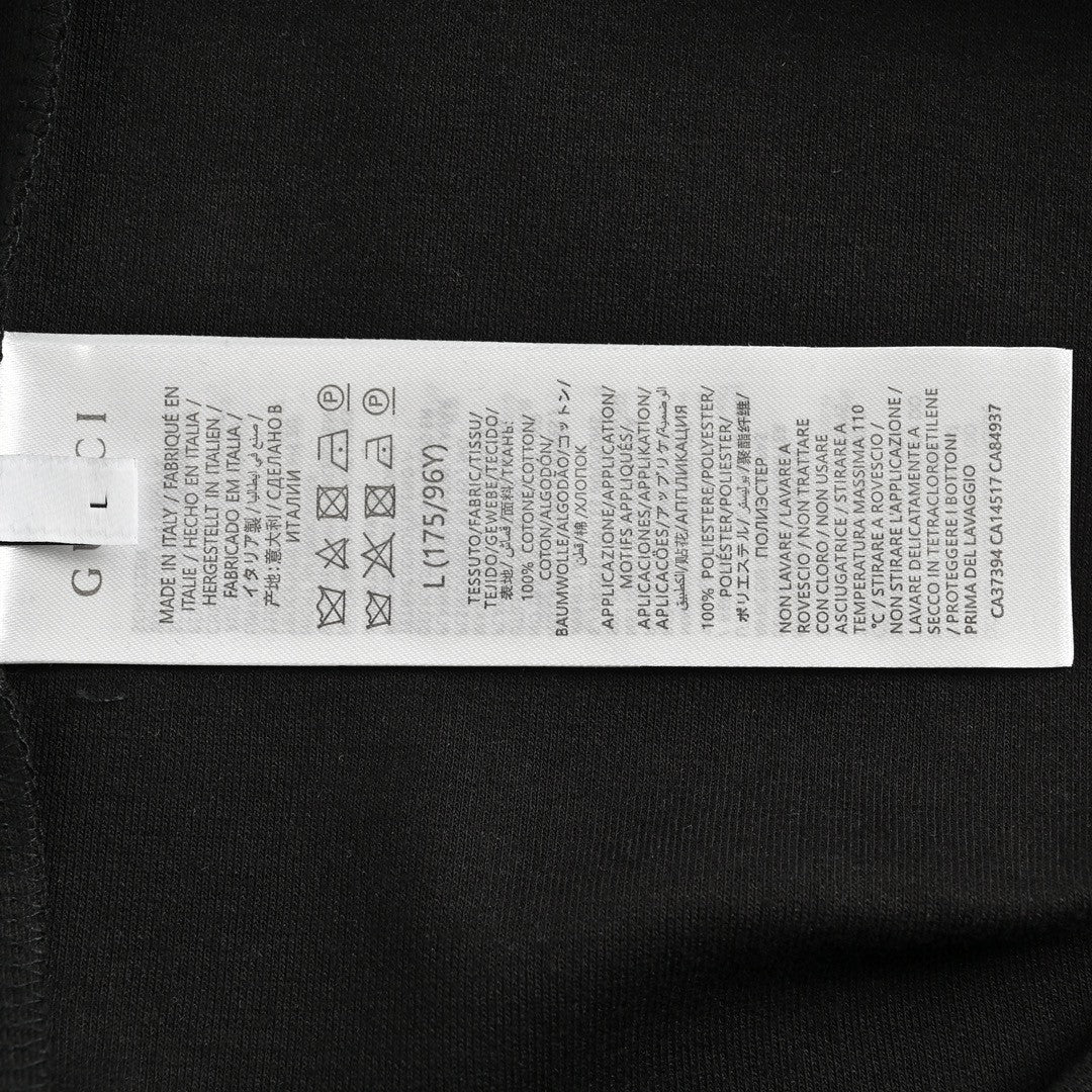 Gucci Polo Shirt - Phantom Kicks