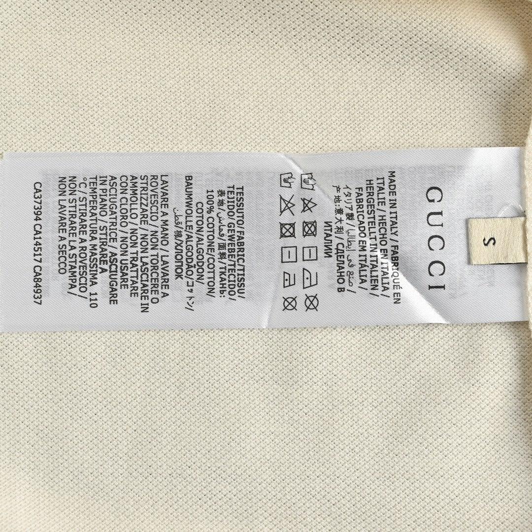 Gucci Polo Shirt with Logo Tape - Phantom Kicks