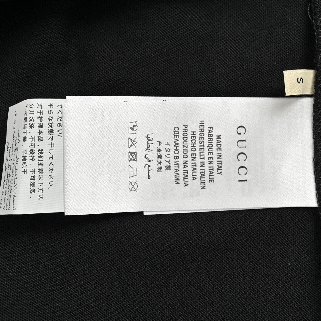 Gucci 1921 World Series T-Shirt - Phantom Kicks