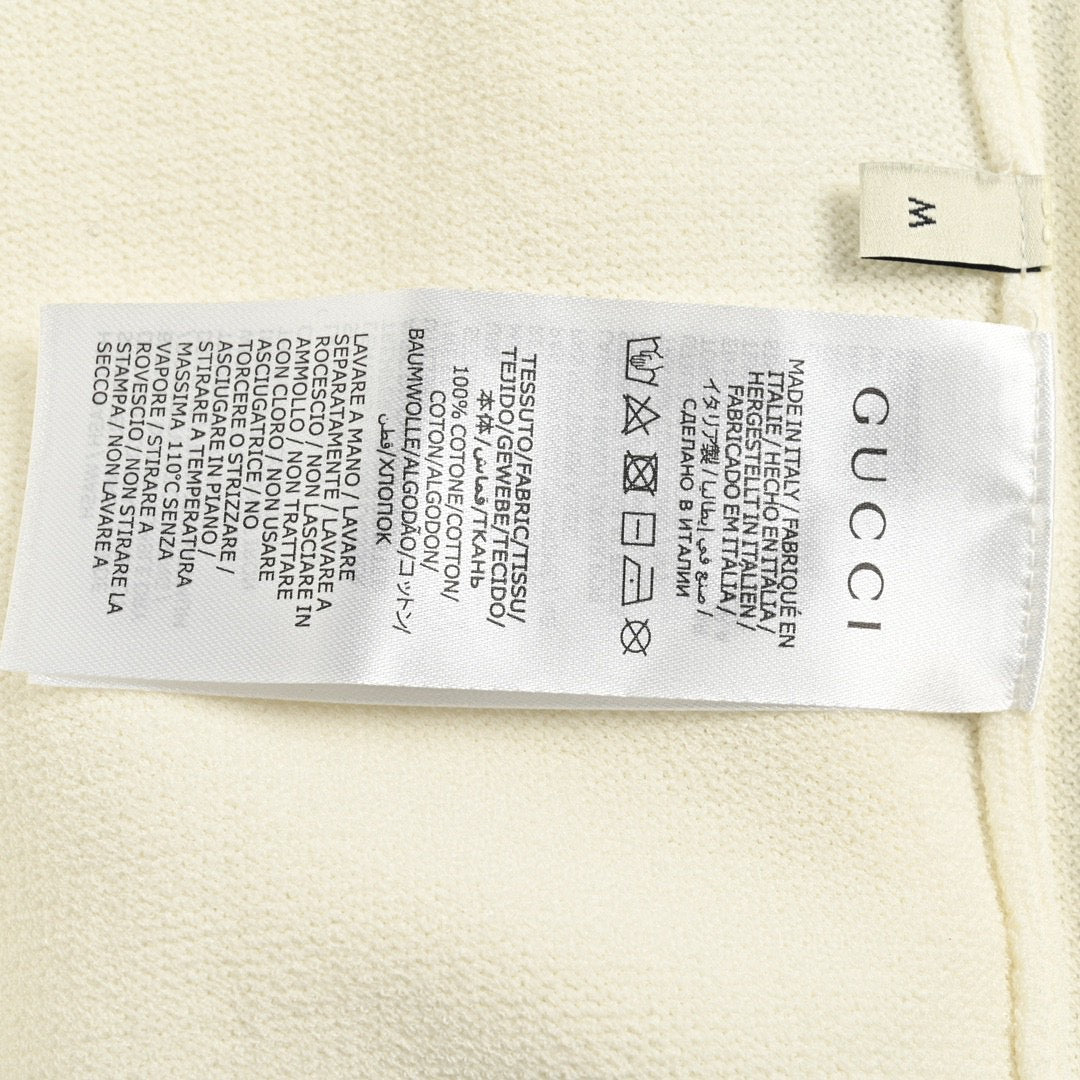 GUCCI x ADIDAS TRACK JACKET BEIGE - Phantom Kicks