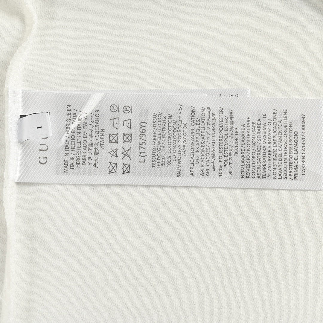 Gucci Polo Shirt - Phantom Kicks