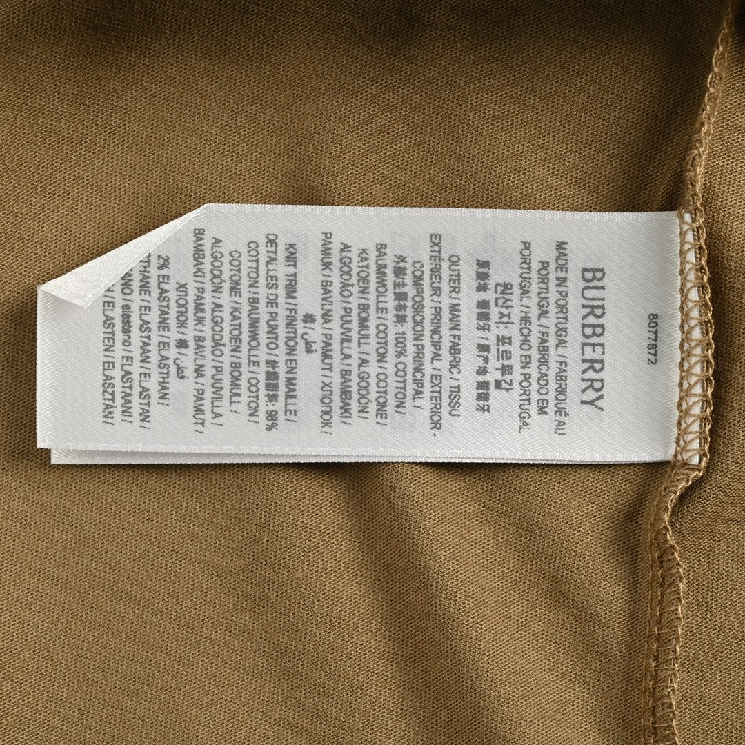 Burberry Classic Crewneck T-Shirt (Khaki) - Phantom Kicks