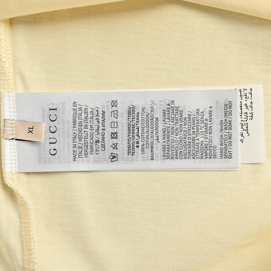 Gucci Retro Game T-Shirt (Cream) - Phantom Kicks