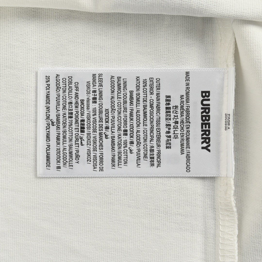 Burberry White Cotton T-Shirt - Phantom Kicks