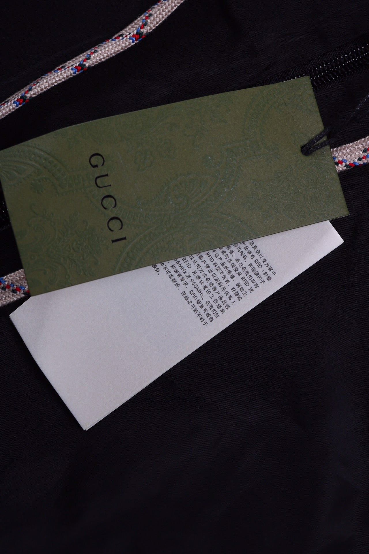 Gucci Jacket - Phantom Kicks