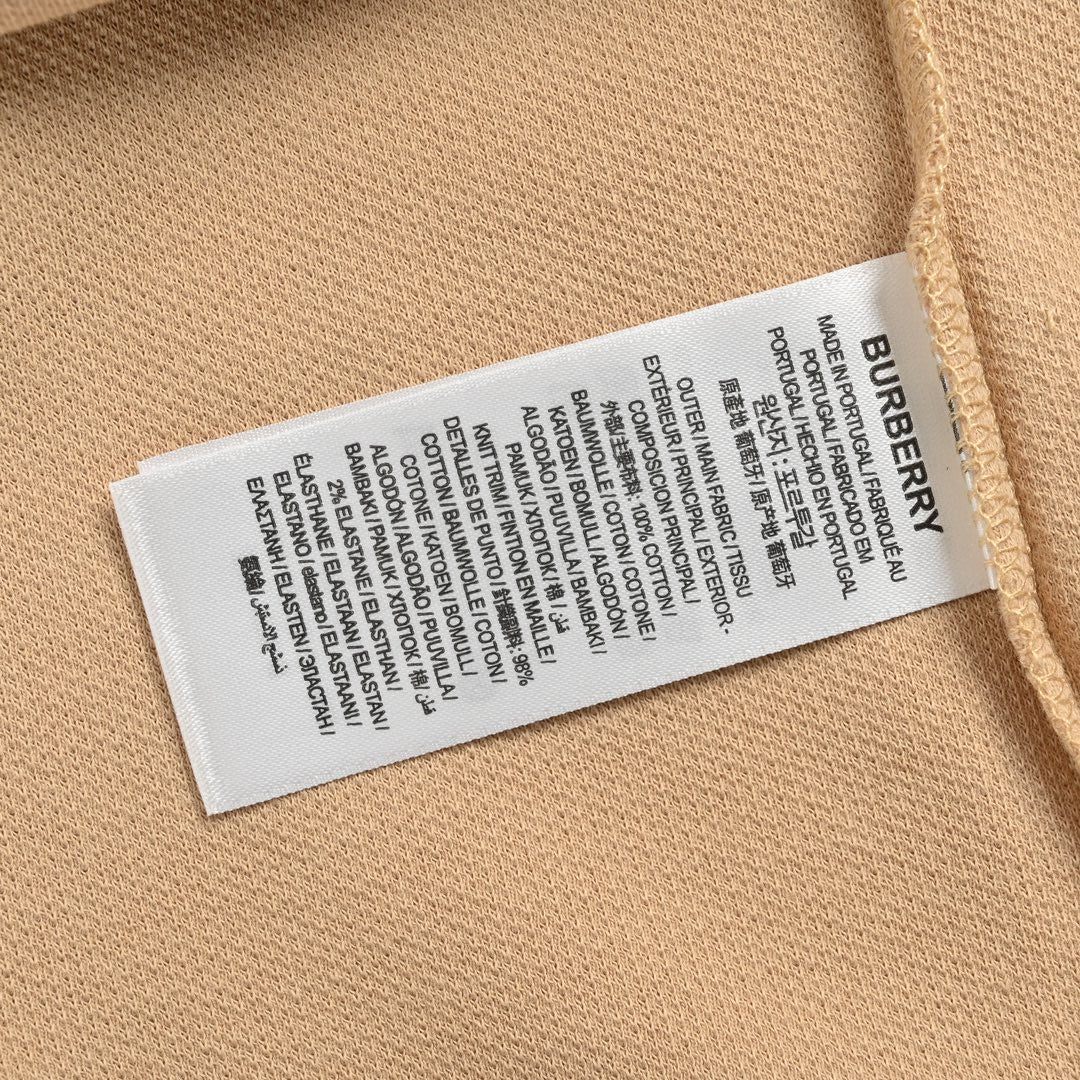 Burberry England Polo Shirt (Beige) - Phantom Kicks