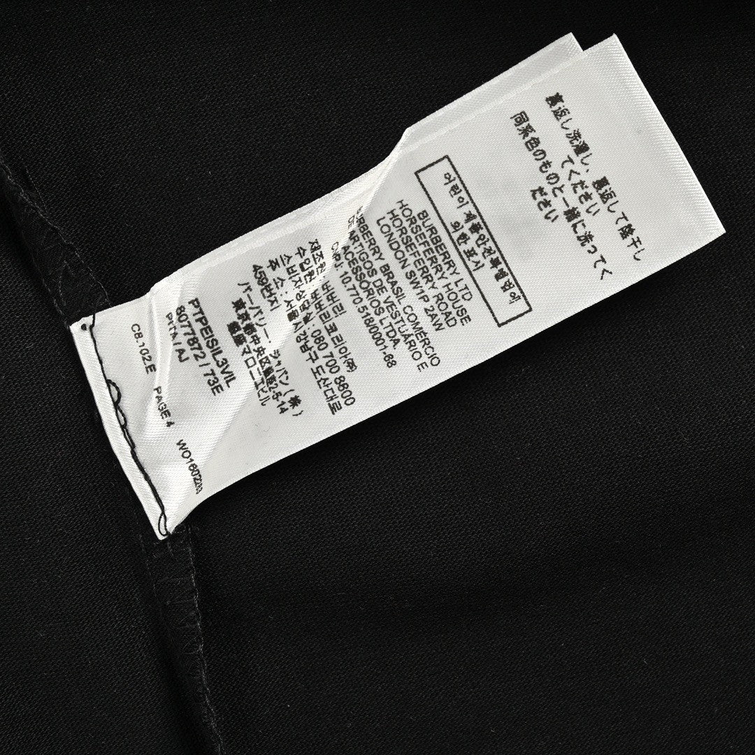 Burberry Black Check Pattern T-Shirt - Phantom Kicks