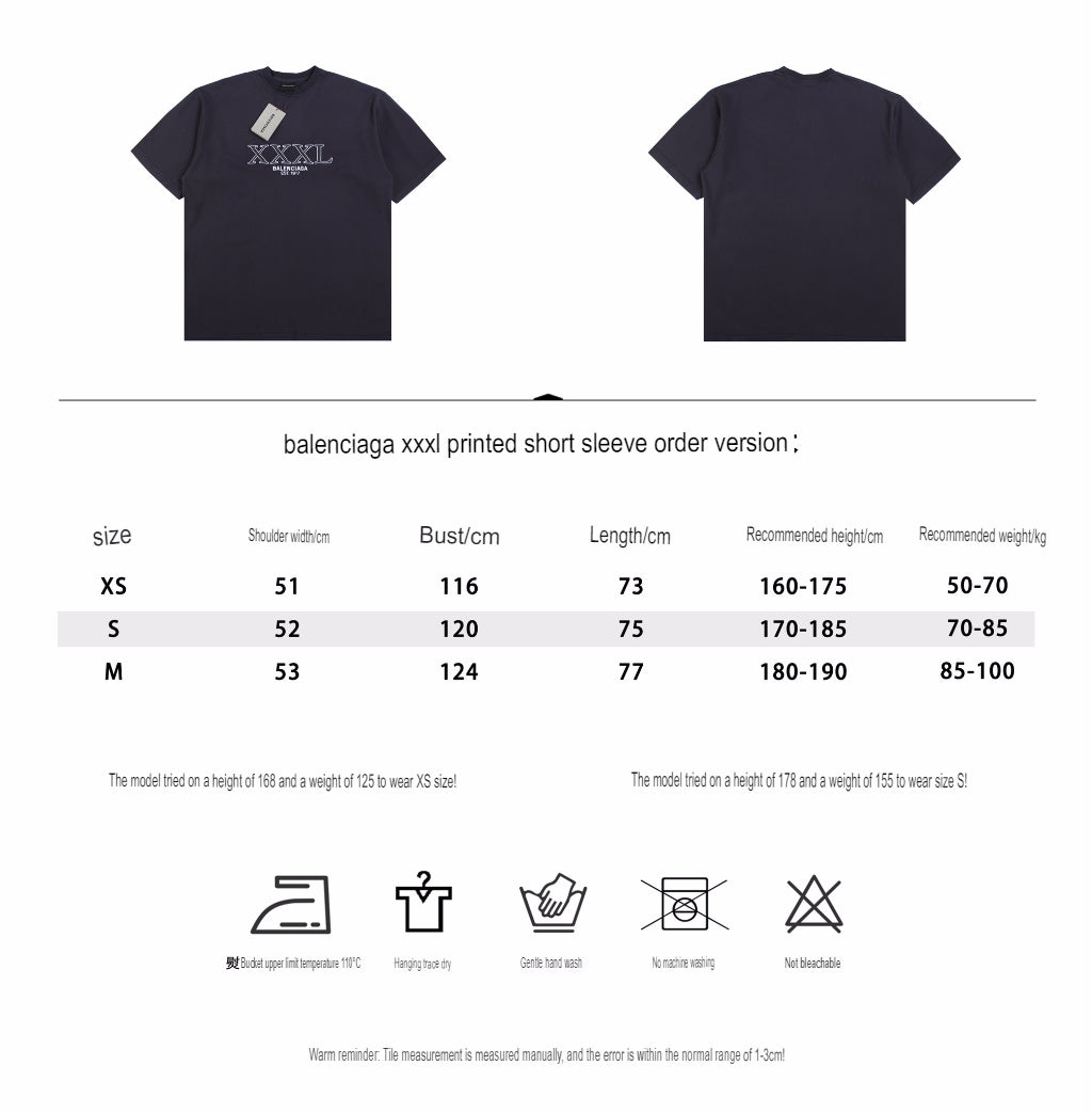 BALENCIAGA XXXL LOGO T-SHIRT BLACK - Phantom Kicks
