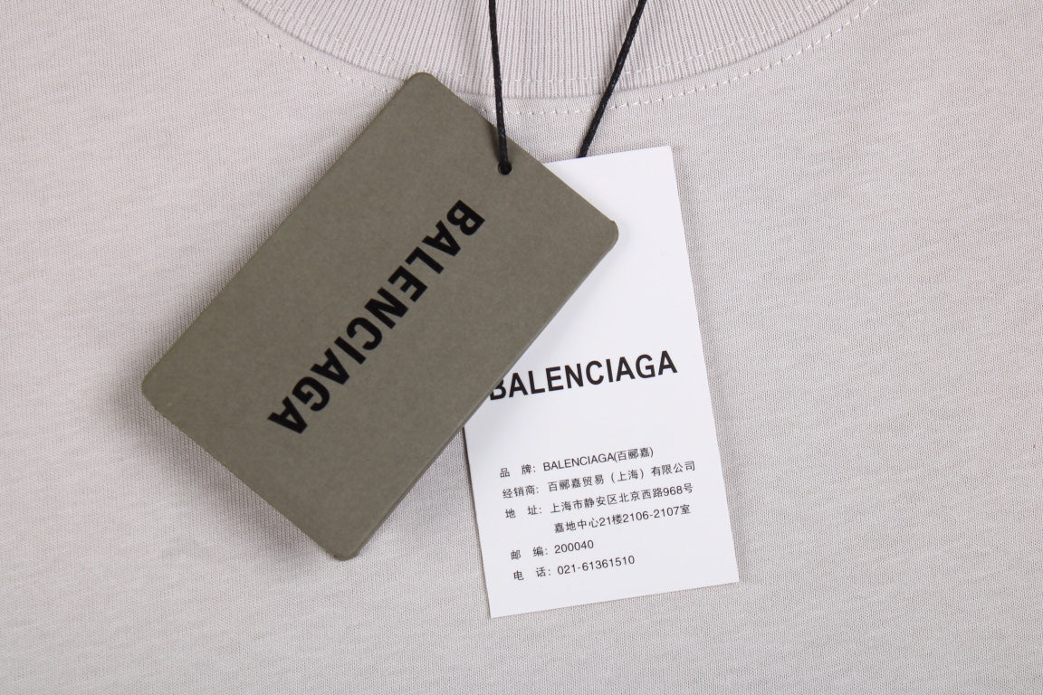 BALENCIAGA LOGO T-SHIRT GRAY - Phantom Kicks