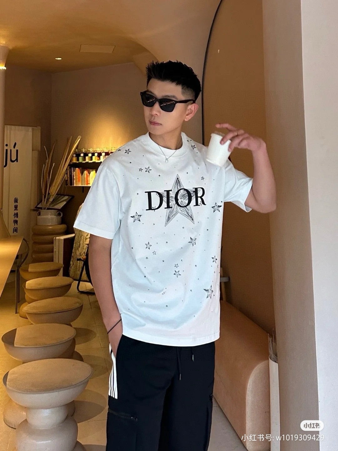 Dior Star Graphic White T-Shirt - Phantom Kicks