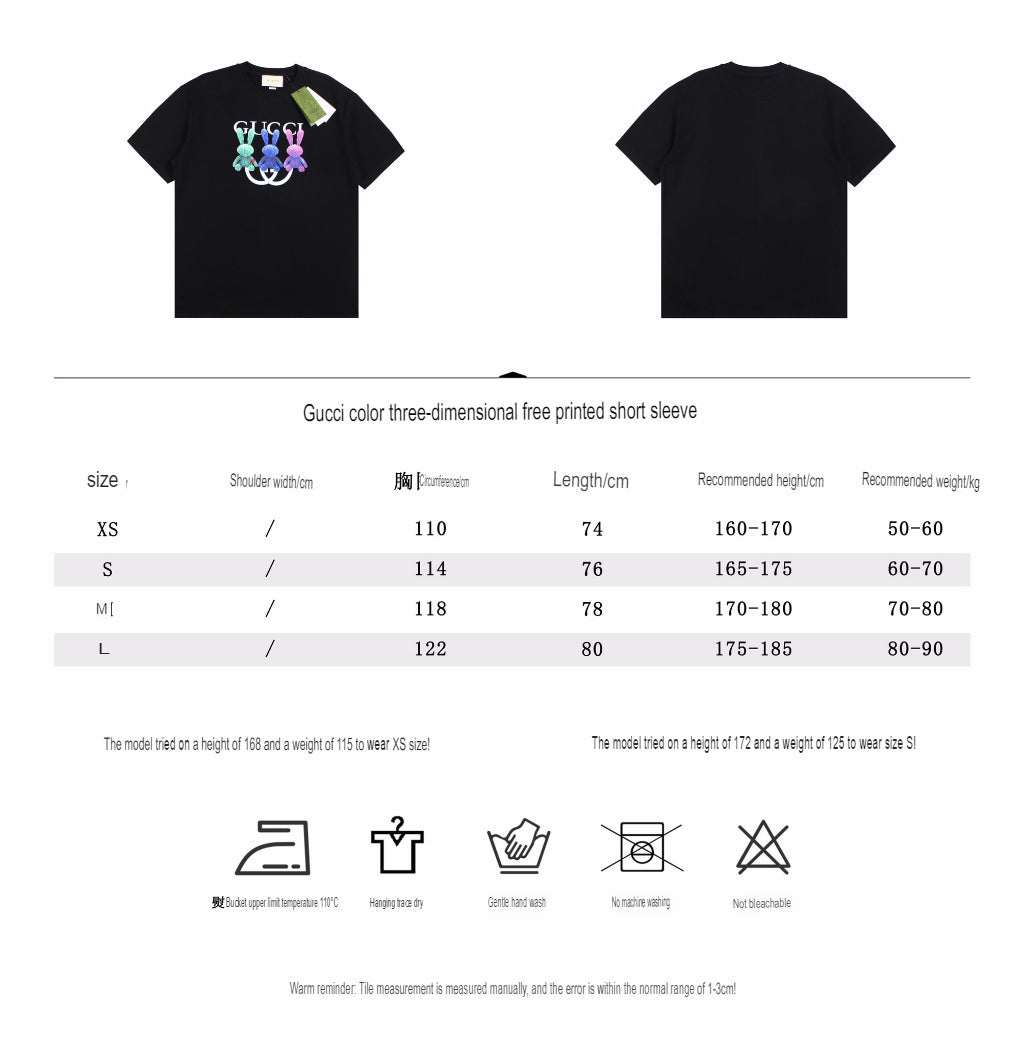 Gucci Bunny Trio T-Shirt (Black) - Phantom Kicks