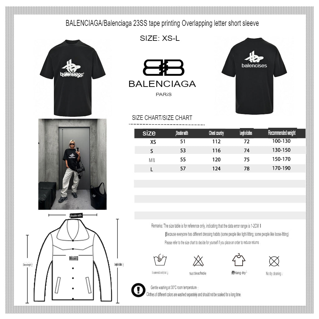 Balenciaga T-Shirt - Overlapping Logo - Phantom Kicks