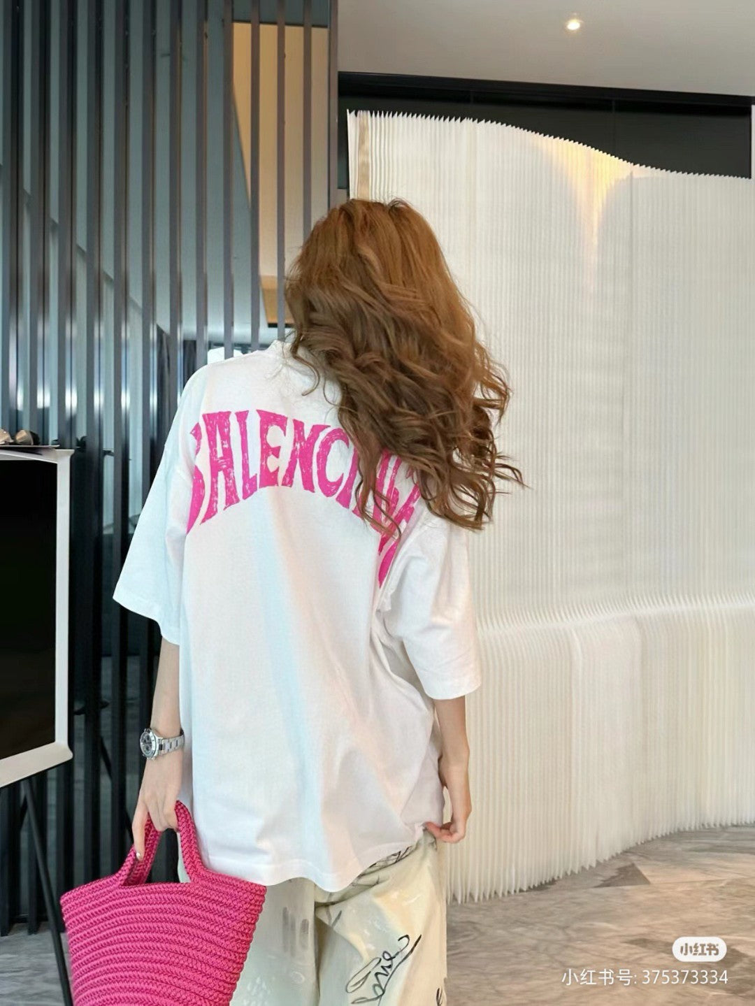 Balenciaga Paris Sunset T-Shirt - Phantom Kicks
